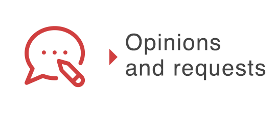 Opinions, Requests 
