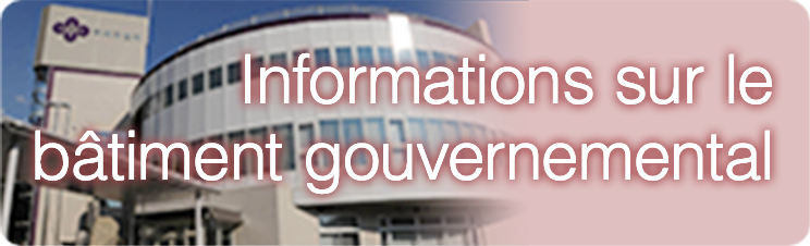 Information sur les édifices gouvernementaux
