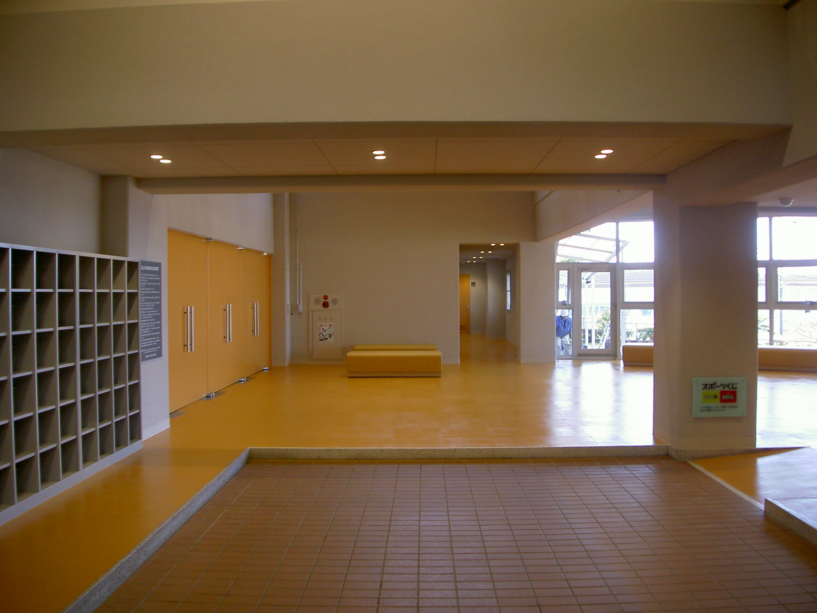甲州市塩山体育館改修工事が終了いたしました 甲州市 甲州市塩山体育館改修工事が終了いたしました 甲州市