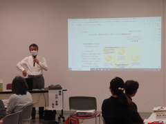 学習会2024-1