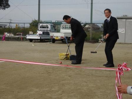 第３６回花園区民ゲートボール大会