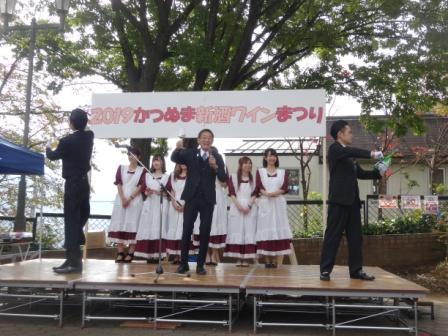 第３３回新酒ワインまつり