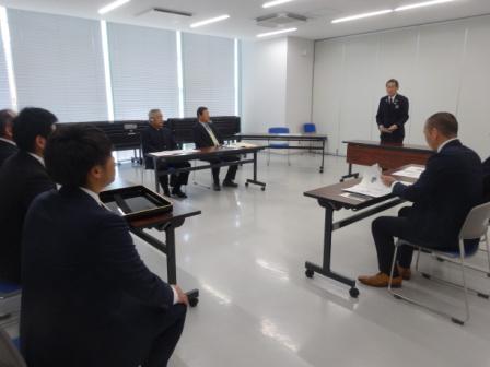 地籍調査推進協議会