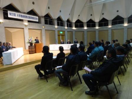 第６８回永年勤続優良従業員表彰式典