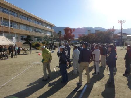 塩山北地区グラウンドゴルフを楽しむ会