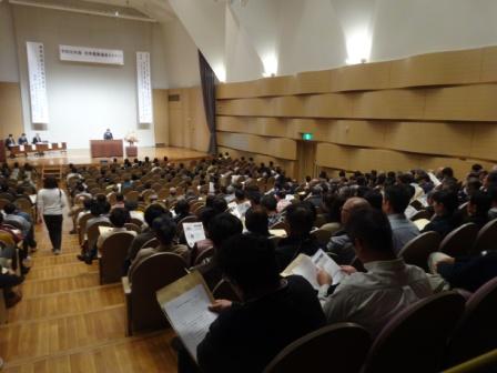 世界農業遺産セミナー