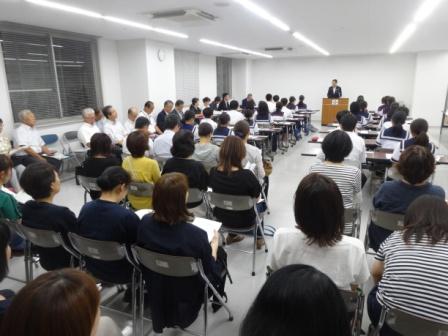 中学生ボーヌ市友好親善訪問団壮行会