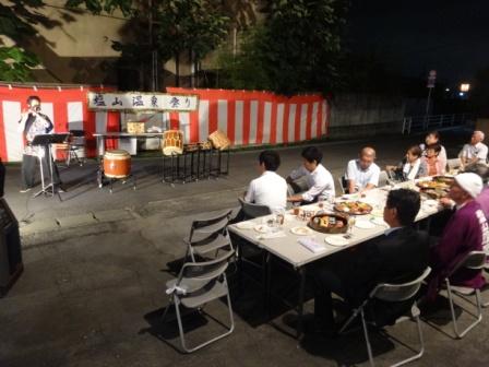 塩山温泉まつり