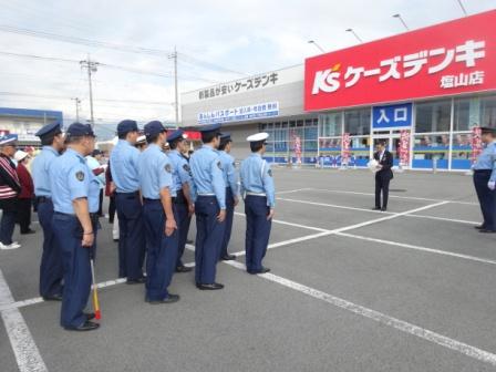 秋の交通安全運動・街頭指導開所式