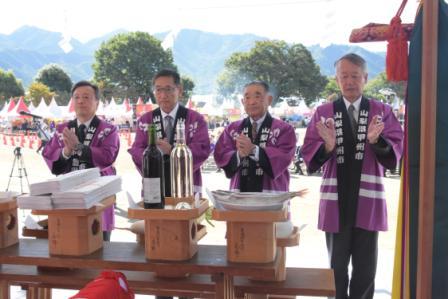 第６６回甲州市かつぬまぶどうまつり