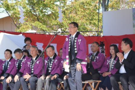 第６６回甲州市かつぬまぶどうまつり