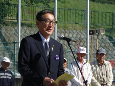 第１４回甲州市老人クラブスポーツ大会