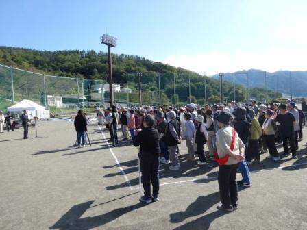 第１４回甲州市老人クラブスポーツ大会