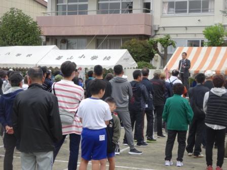 第３０回菱山地区和楽運動会