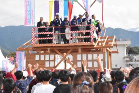 第１４回甲州市およっちょい祭り