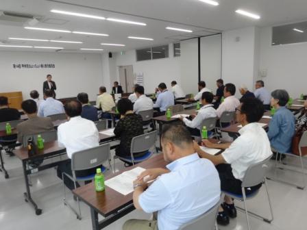 第１４回甲州市およっちょい祭り実行委員会