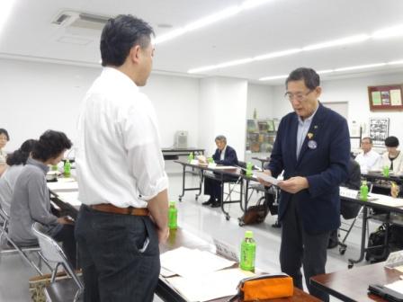 甲州市国民健康保険運営協議会