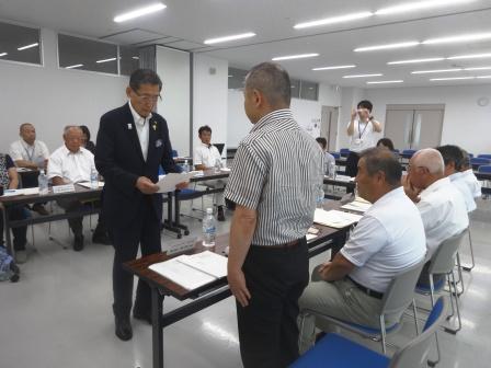 甲州市協働のまちづくり推進委員会