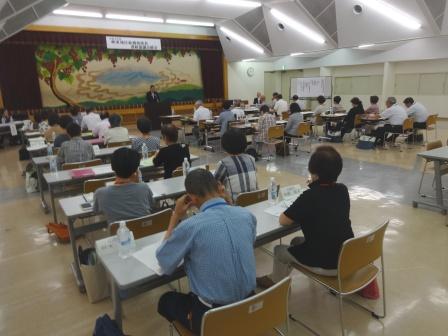 峡東地区結婚相談員連絡協議会総会