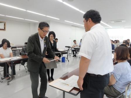 甲州市児童センター等運営委員会