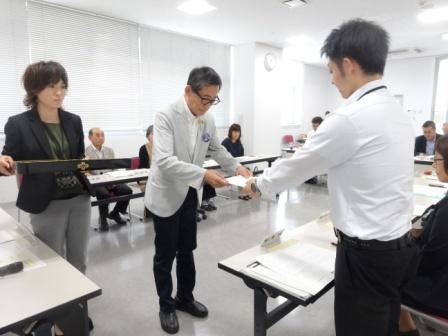 甲州市要保護児童対策地域協議会