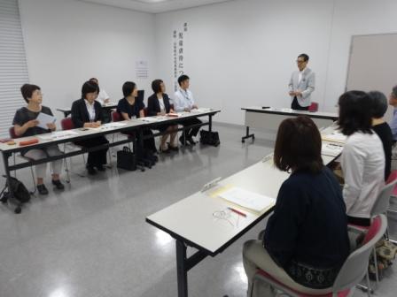 甲州市要保護児童対策地域協議会