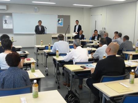 社会を明るくする運動 甲州地区推進委員会