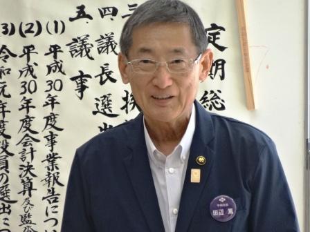 塩山南地区老人クラブ連合会定期総会