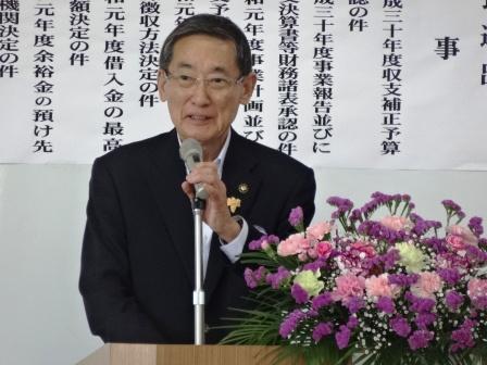 甲州市商工会通常総代会