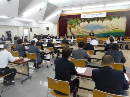 峡東地域世界農業遺産推進協議会