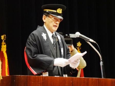 甲州市消防団辞令交付式