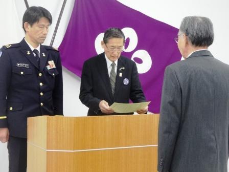 自衛官募集相談員委嘱式