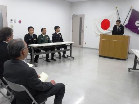 自衛官募集相談員委嘱式