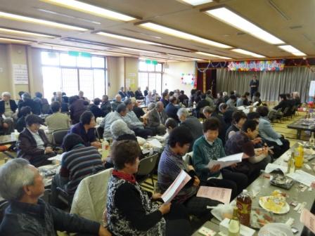 第１１５回菱山区敬老会