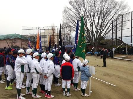 第４０回勝沼野球スポーツ少年団招待試合