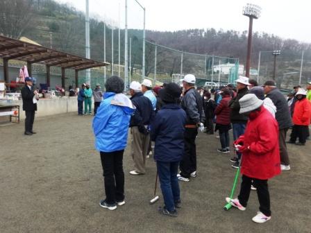 第１４回 甲州市長争奪ゲートボール大会