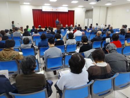 第１２回 男女で環になり笑顔のフォーラム