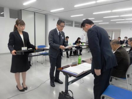 甲州市水道審議会