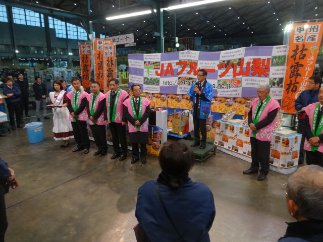 大田市場ころ柿トップセールス