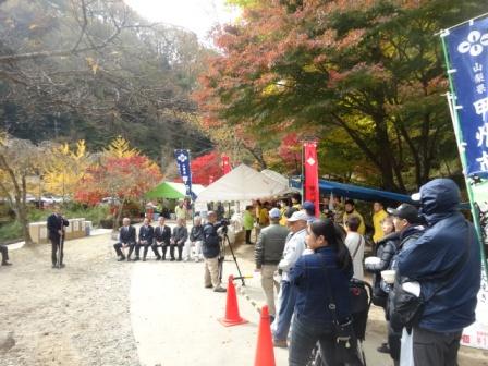 第３８回武田陣中ほうとう祭り