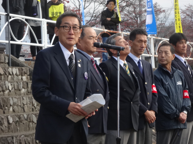 第３１回東山梨地区駅伝競走大会