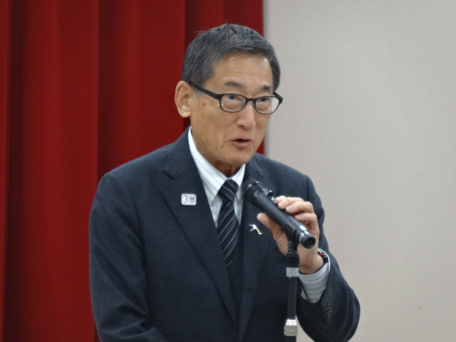 甲州市義務教育振興集会