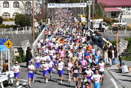 第９回甲州フルーツマラソン大会