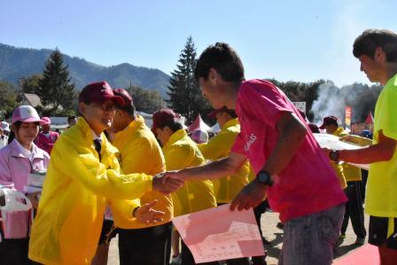 第９回甲州フルーツマラソン大会