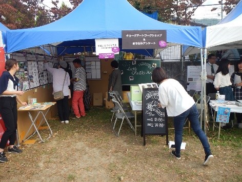 チョークアートワークショップの様子