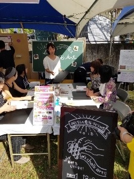 チョークアートワークショップの様子