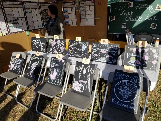 チョークアートワークショップの様子