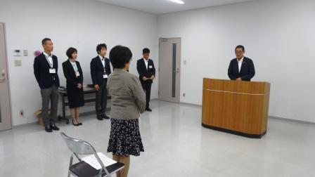 民生委員・児童委員委嘱式