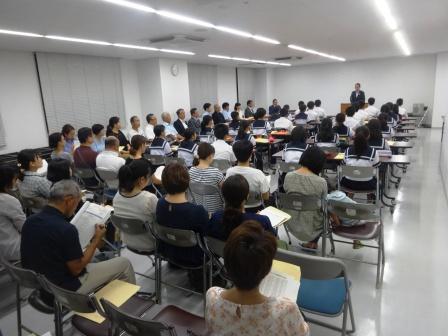 エイムズ市友好親善訪問団結団式