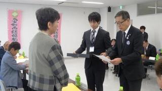 甲州市結婚相談員委嘱式